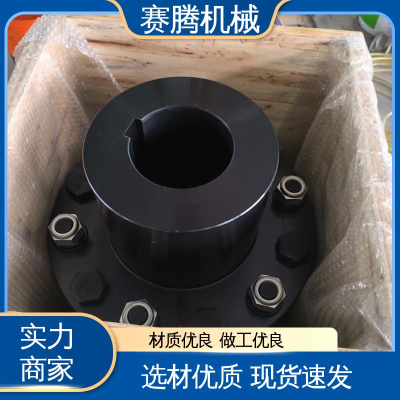 赛腾生产 耐腐蚀 RLS短装式 金属膜片联轴器