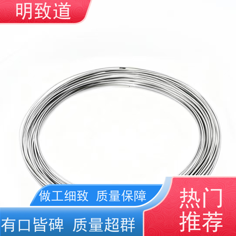 铂铱铑贵金属 科学实验 φ0.03mm 可定制 高纯24K黄金丝金线