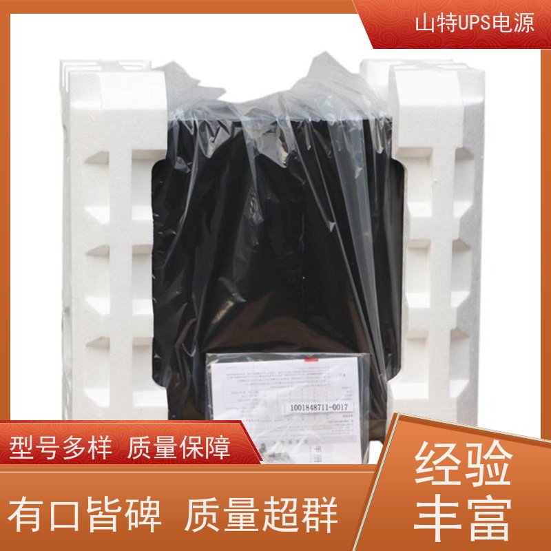 UPS电源维修 3C3HD-40K 外接蓄电池 维保服务 厂价批发 安装 质保三年