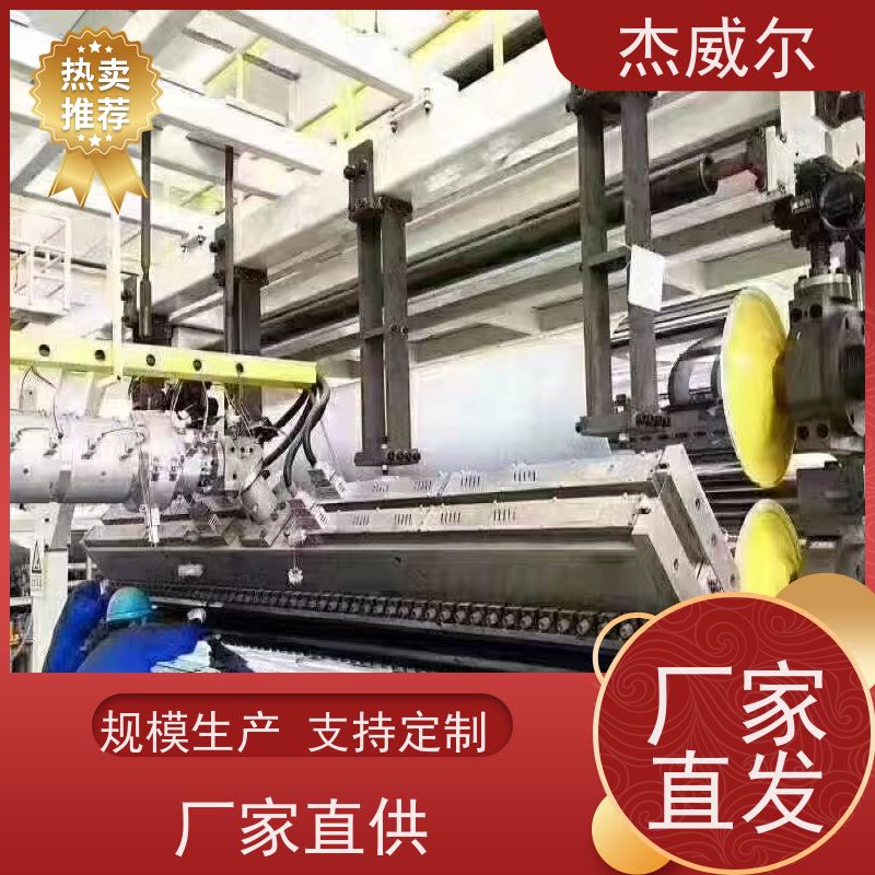 片板膜辊轮 输送带机械辊轮 表面片材厚薄均匀