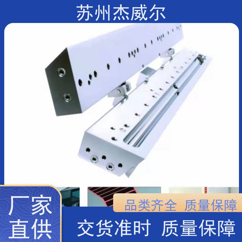 不锈钢狭缝涂布头 热熔胶涂布模具 挤出设备工具高精密度