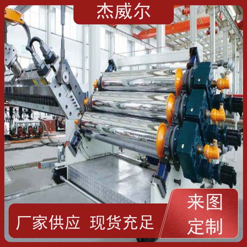 片板膜辊轮 输送带机械辊轮 表面温度控制 适用多种行业