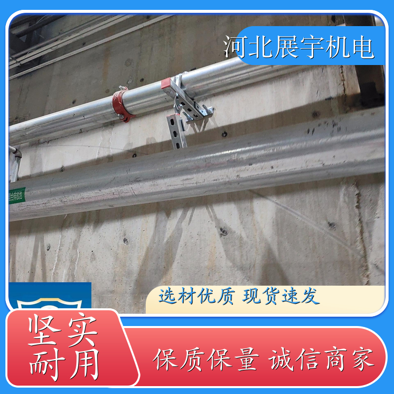 C型钢 防火抗震 抗震支吊架 建筑管道安装专用 全国安装 