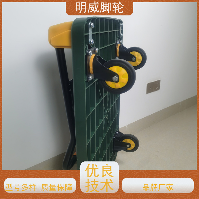 明威 物料搬运 载重平板车 结实耐用材料 生产厂家