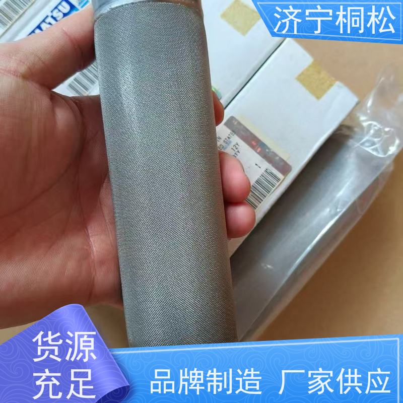 桐松机械 适用于PC 450 主泵LS阀708-2L-07710 品质保证 服务刚开始
