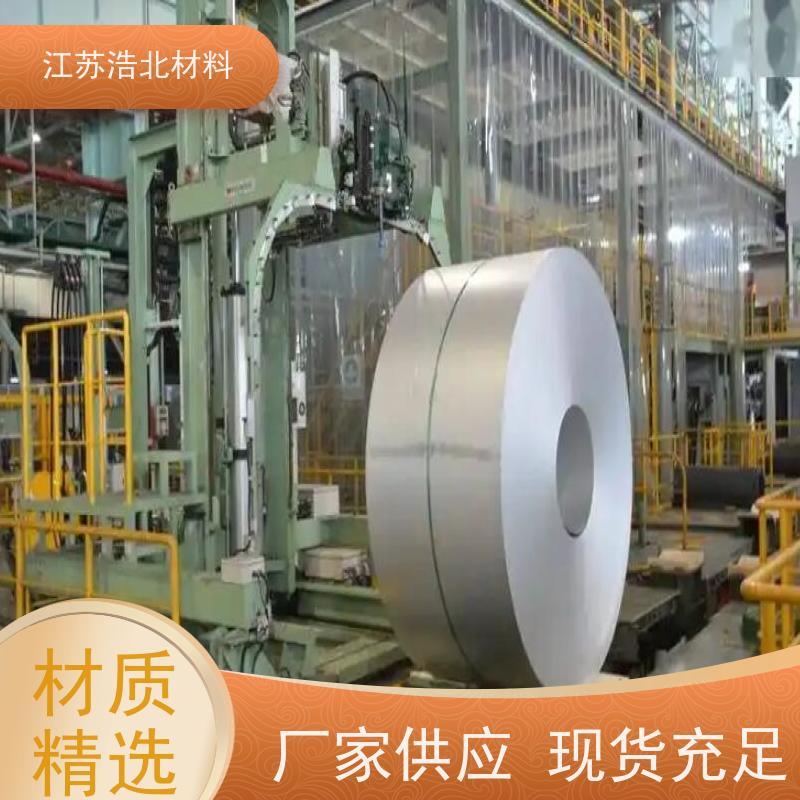 烨 辉 AZ120 镀铝锌 管道防腐保温 耐指纹 一级代理