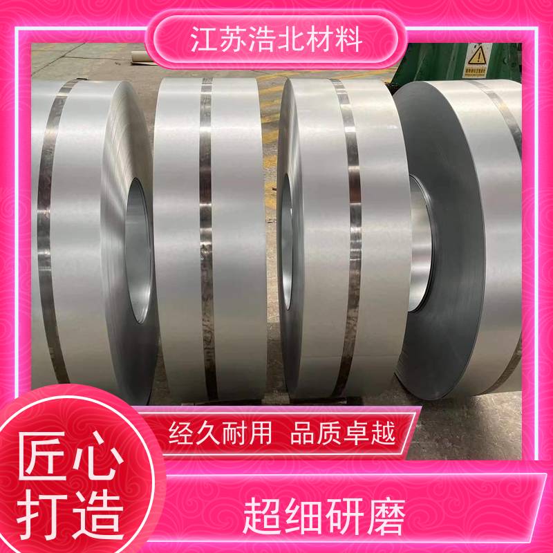 黄 石 台湾烨辉镀铝锌 冷库板 物流配送 个性化定制