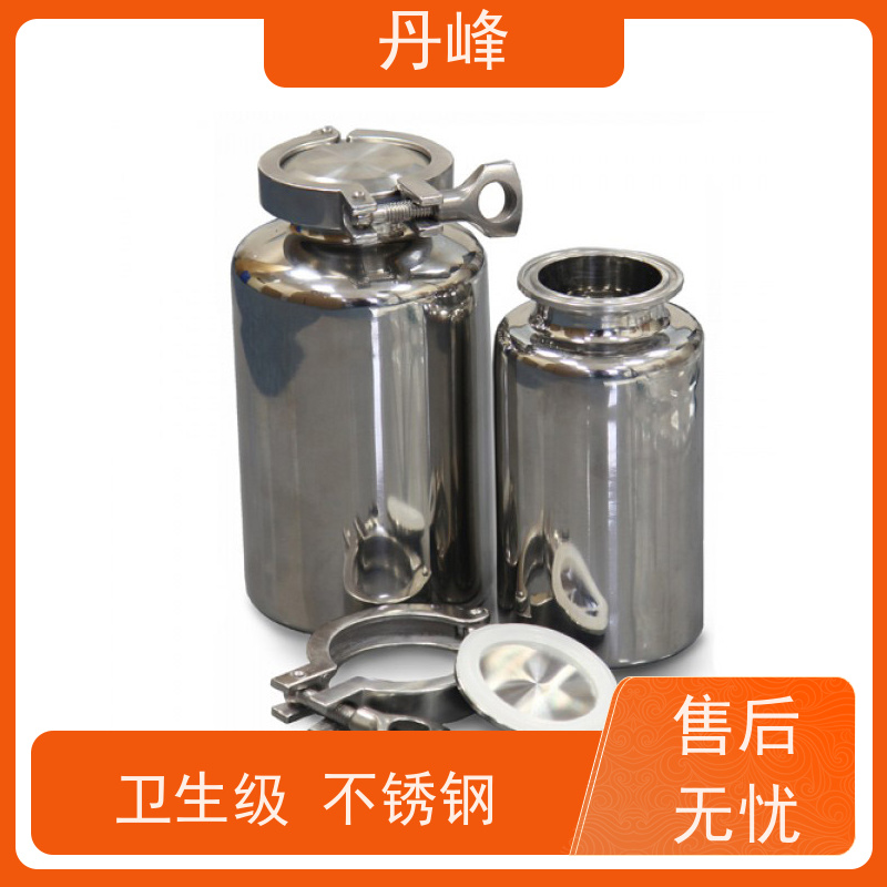 丹峰 非标定制 不锈钢 植物油 储气罐 压力 贮存罐
