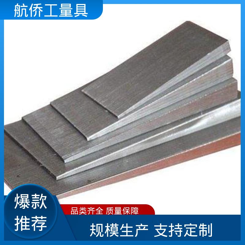 用于各种设备的平行水平调整 大量现货 斜垫铁 一平两斜防锈 航侨供应