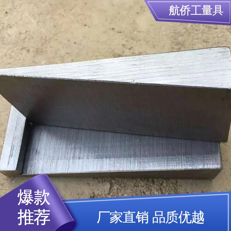 大量现货 数控机床用 防爆防磁 不锈钢斜垫铁 航侨生产