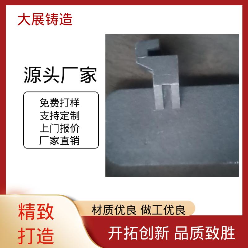 大展生产 使用时间长 钢结构架 铸钢件瓦座瓦盖