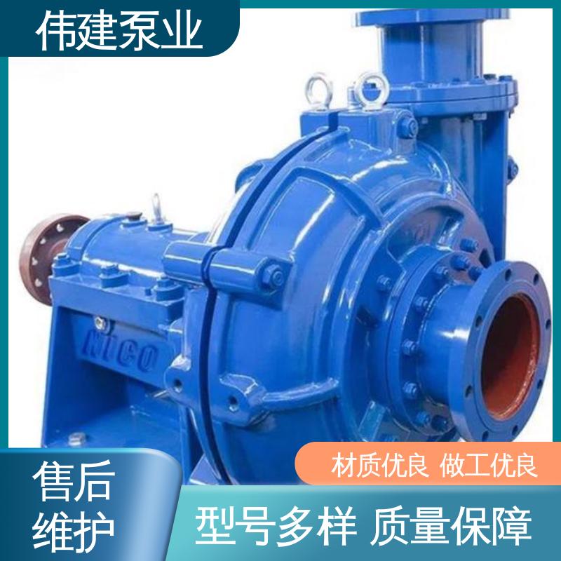 伟建生产 支持定制 ZYB硬齿渣油泵 无堵塞耐高温 机油柴油液运输用