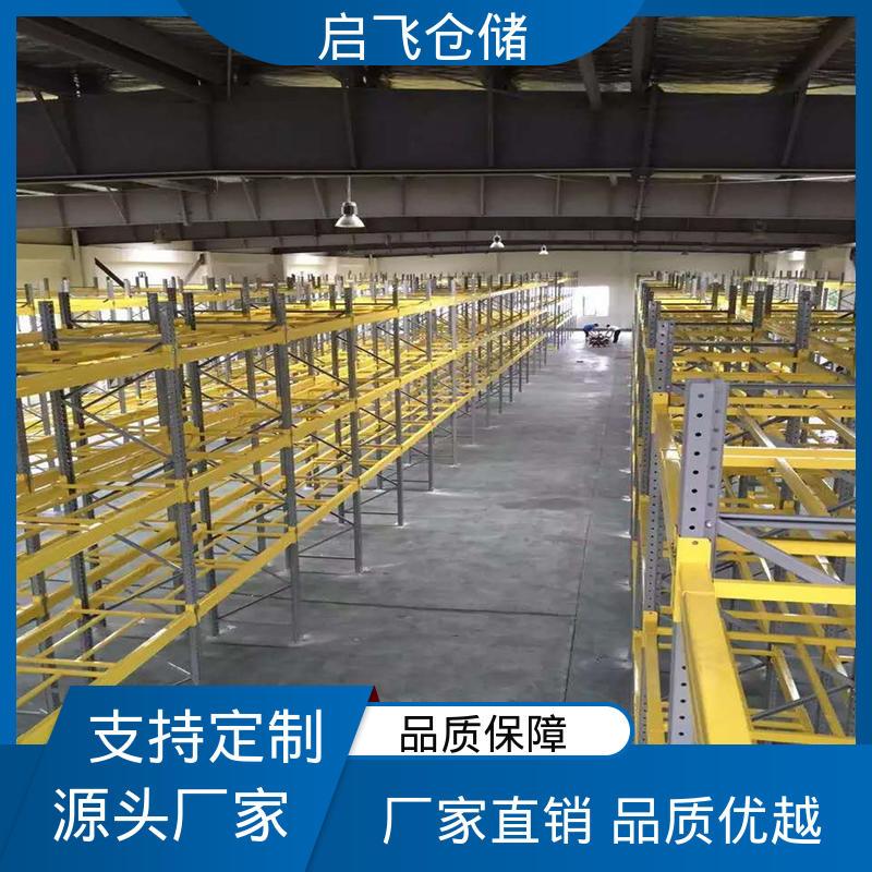 图6
