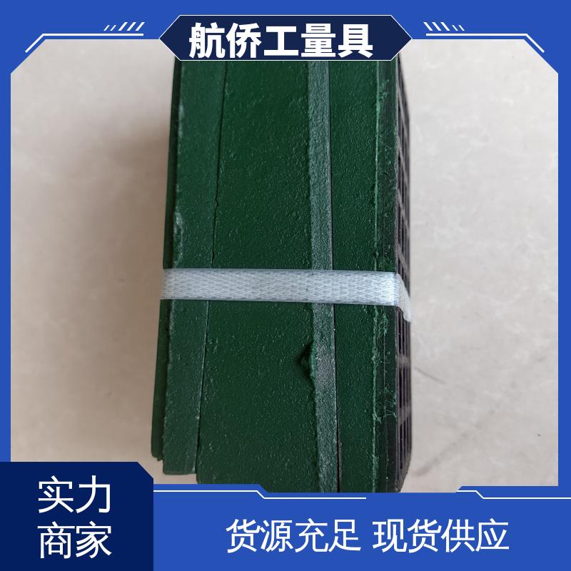 HT250铸铁 大型机械设备 支持定制 垫铁 航侨供应
