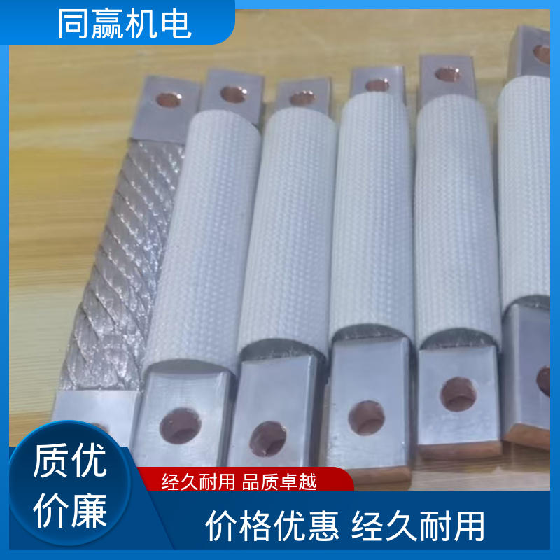 紫铜导电带 加工定制 汽车电池连接 耐蚀性强 同赢供应