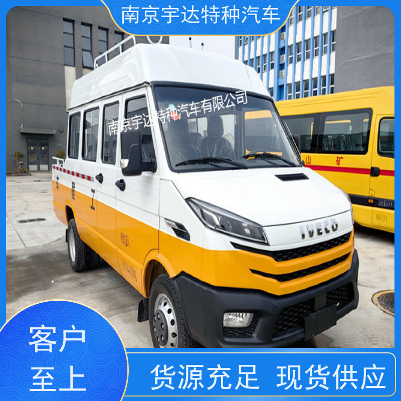 13座电力工程车 电网测试车 供水检修车 6000大卡空调 柴油