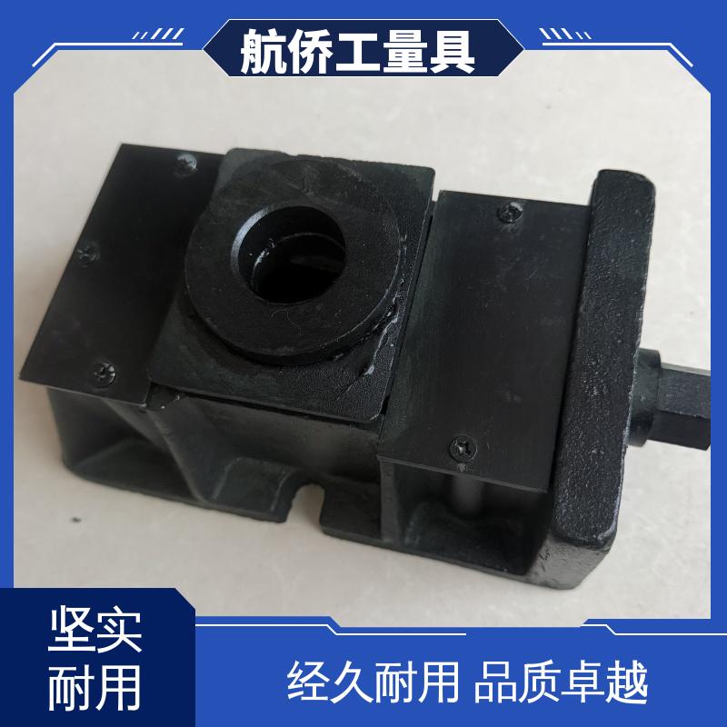 航侨供应 圆形调整垫铁 多种规格可选 数控铣床用 经久耐用