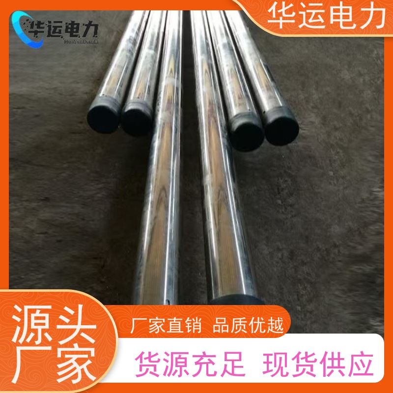 炉膛吹灰器 内管 IK-555 密封性好 适用戴蒙德系列配件
