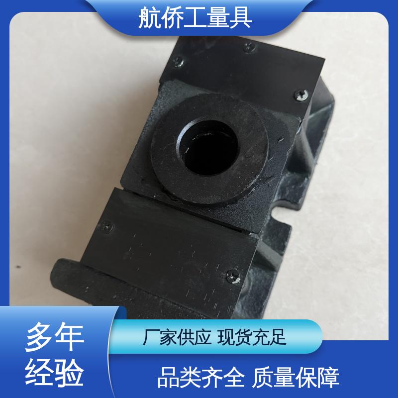 航侨供应 S83系列防震垫铁 支持定制 数控铣床用