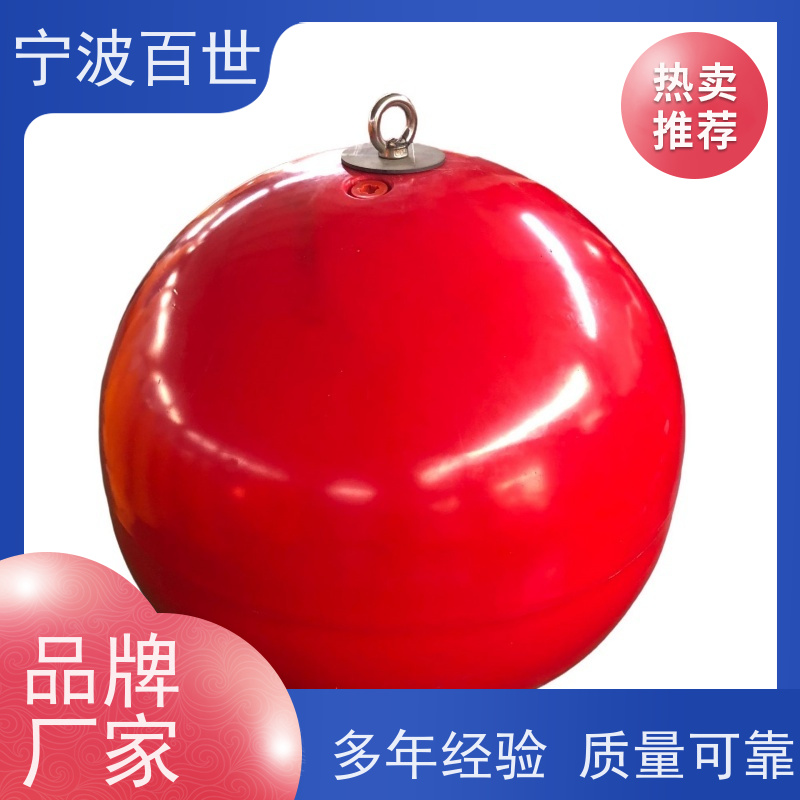 百世 养殖区边界 警示浮标 防撞缓冲保护 方案设计