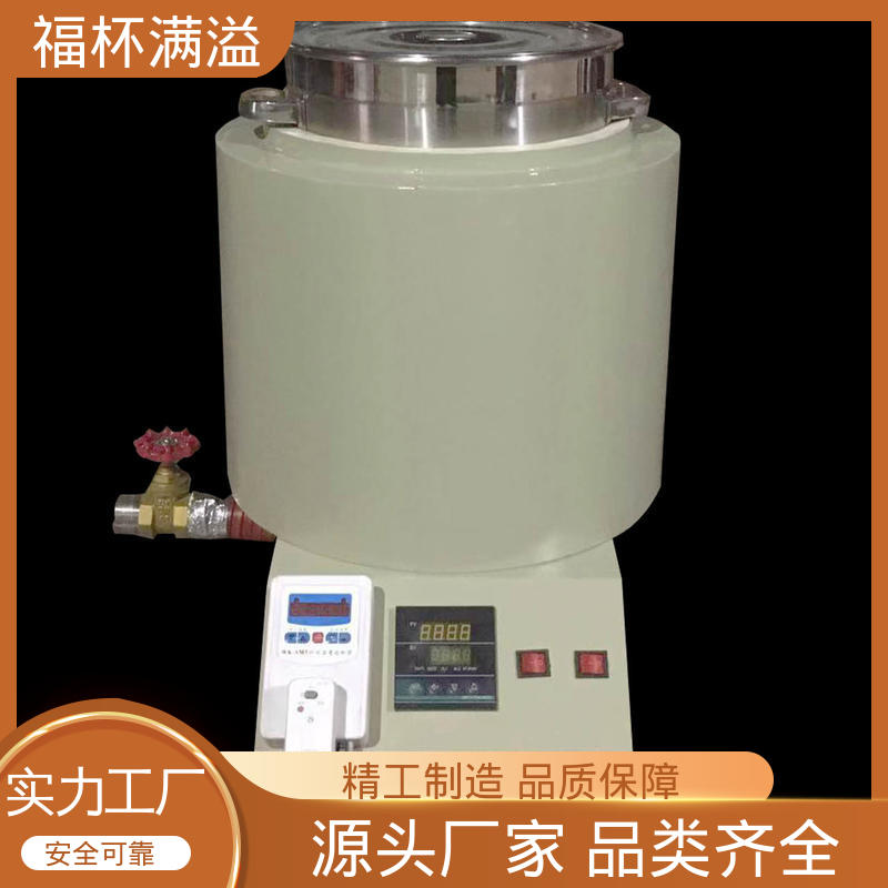 筒状结构焊接 不锈钢内胆 熔蜡器 运行稳定 福杯满溢