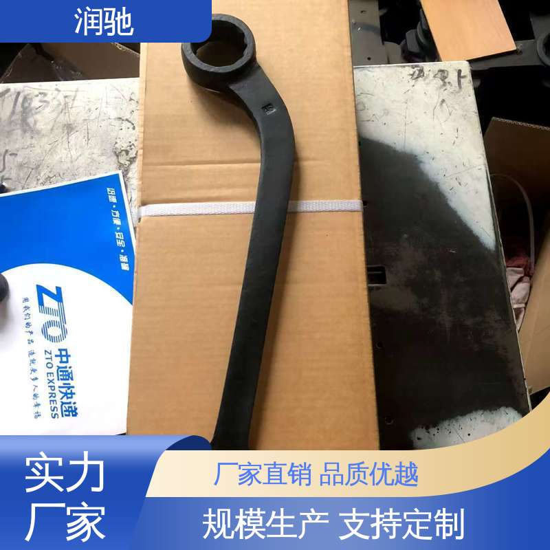 打击六角扳手 整体锻造工艺 24--130 加长重型 润驰生产
