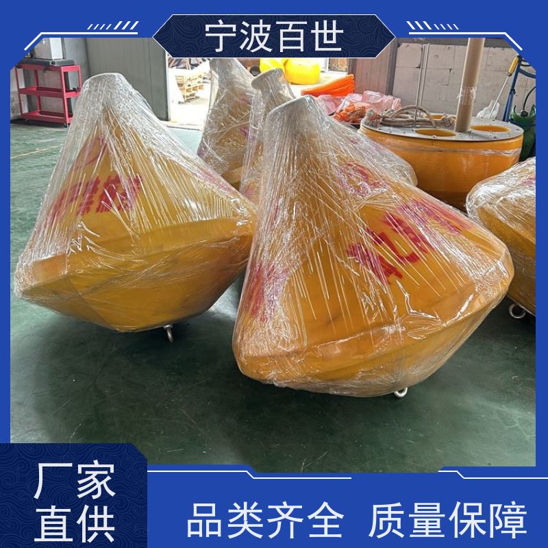 百世 湿地保护区 助航浮标 夜间导航辅助 方案设计