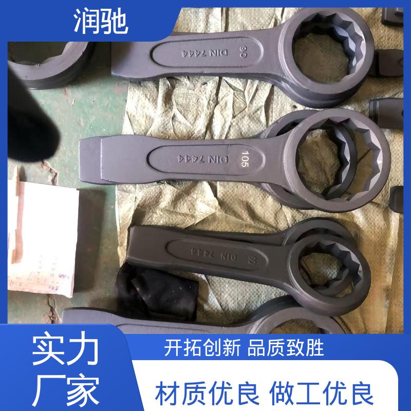 润驰供应 加长重型 24--130 安全无火花 双头梅花扳手 