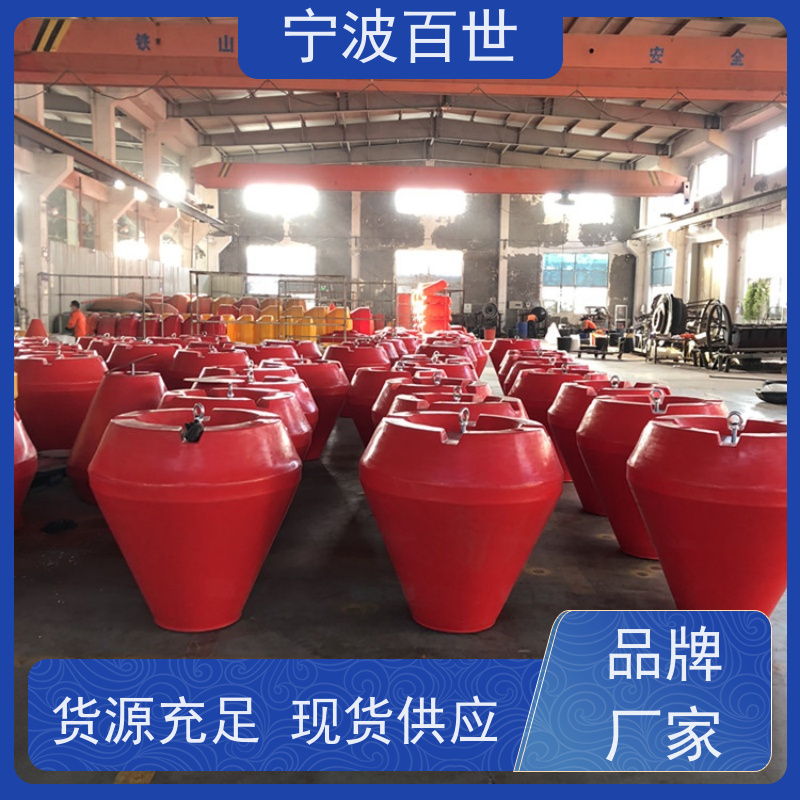 百世 核电站周边水域 航道浮标 防撞缓冲保护 性能稳定