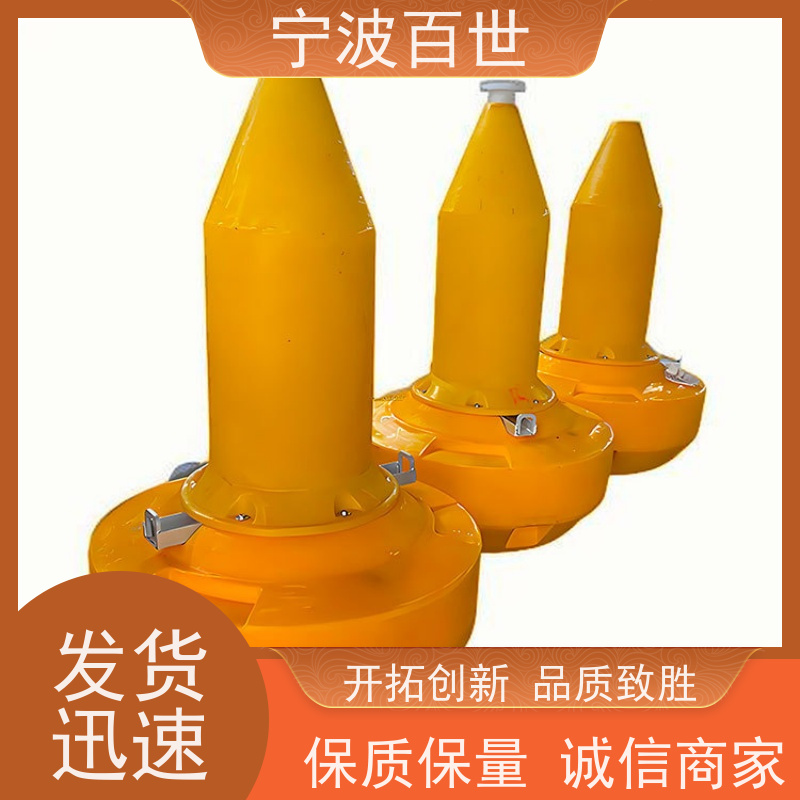 百世 海上风电 区域划分浮标 潮汐水位预警 滚塑工艺
