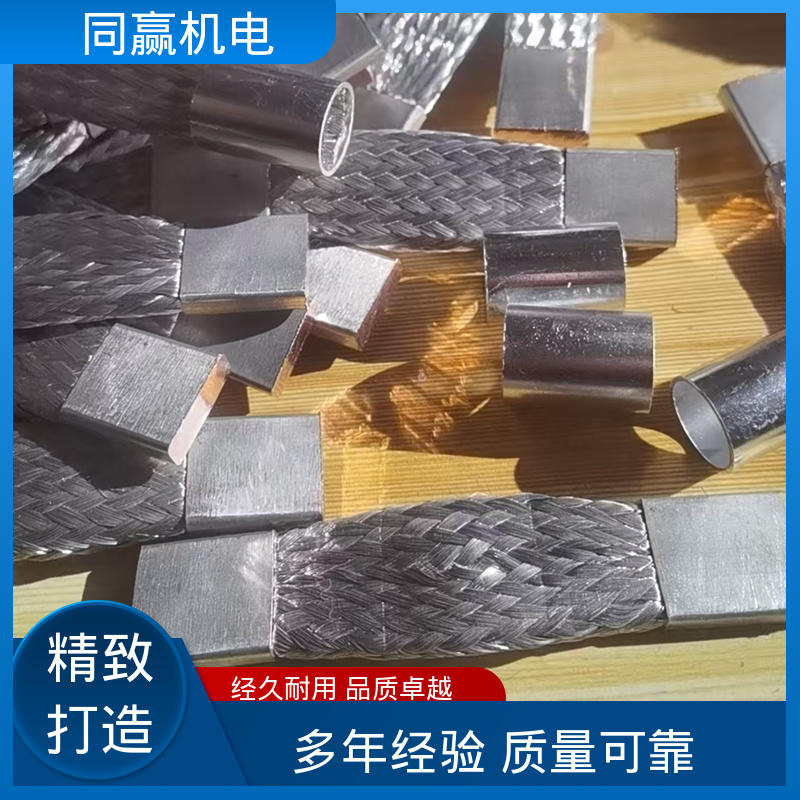 强导热性优点 汽车传感器线路 加工定制 纯铜导电带 同赢供应