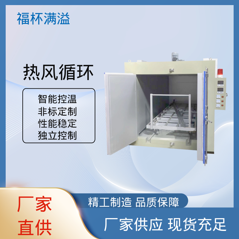 防爆装置 独特的减压门 树脂砂轮烘干箱 品质优良 福杯满溢