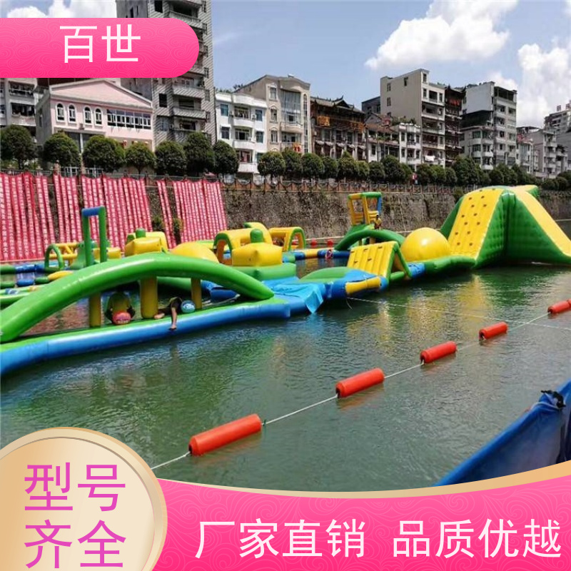 百世 洪水期 拦污屏障 水位自适应 生态友好材质