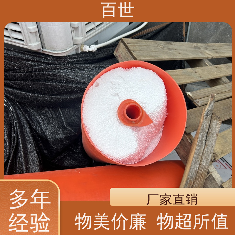 百世 核电站 拦污浮筒 水位自适应 生态友好材质