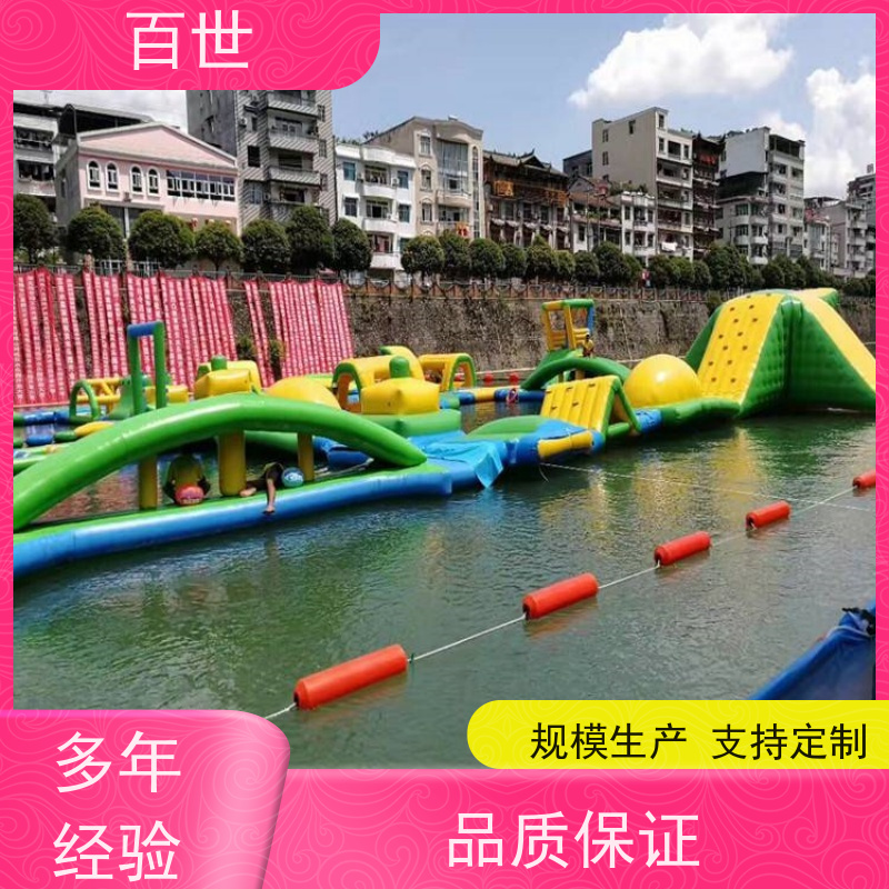 百世 泥石流多发区 拦船浮体 漂浮物拦截 滚塑工艺