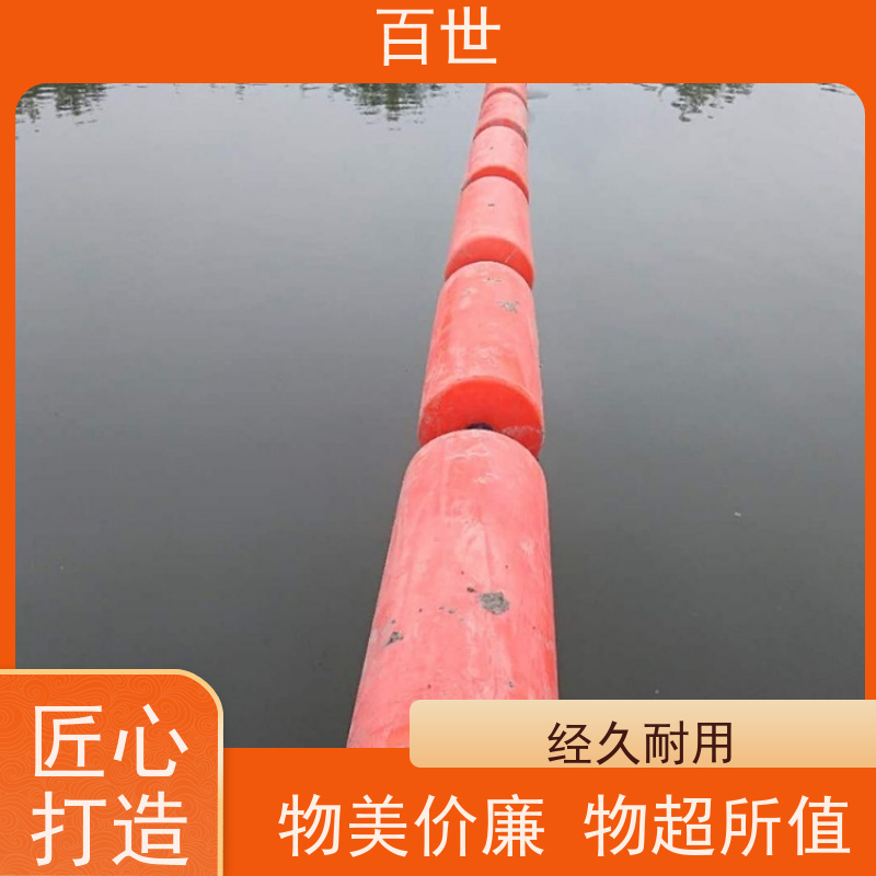 百世 泥石流多发区 拦船浮体 自浮式结构 多尺寸