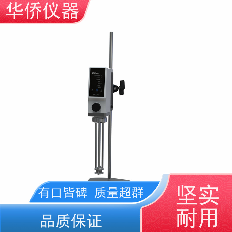 华侨仪器 MICCRA D-4pMul 膏霜乳液 高速剪切设备 实验室搅拌机
