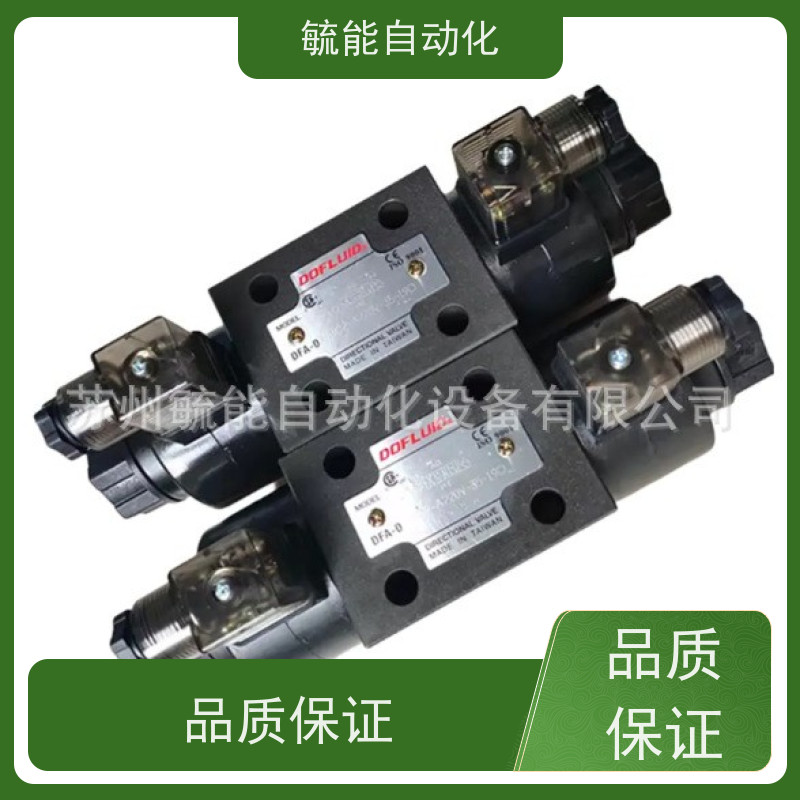 DFB-03-3C5 油压电磁阀 -3C2 电磁换向阀 -3C6 DOFLUID 台湾东峰