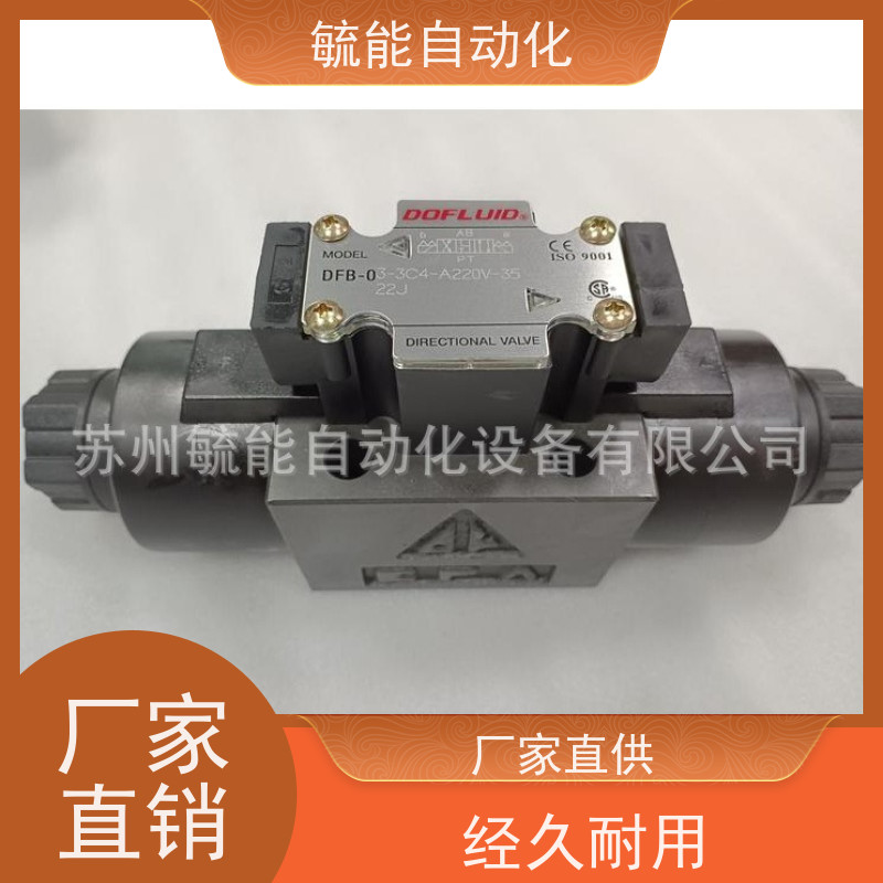 DOFLUID DFB-02-3C4-DC24V-35C台湾东峰DFB-02-3C4-AV220V AC110V