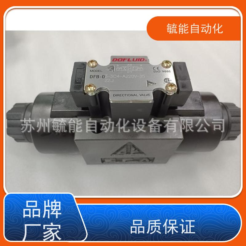 DOFLUID 原装台湾东峰 PPGEE-6-180-D24-A1+DF31 比例方向阀