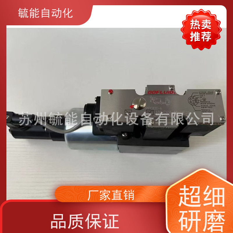 东峰DOFLUID电磁阀DFB-02-3C2-DC24V-35C