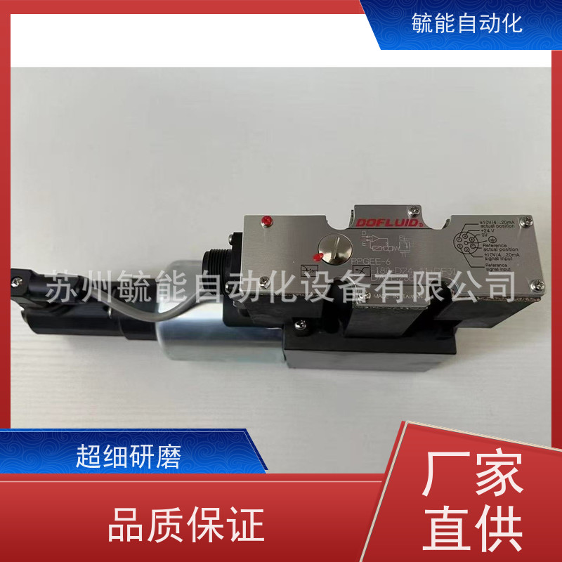 台湾东峰DOFLUID电磁阀DFB-02-3C2/C3/C4/C5/C60-A220/DC24-35C