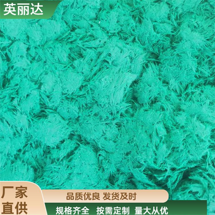 英丽达 厂家 中粗无碱团料 高强度耐热性 按需定制