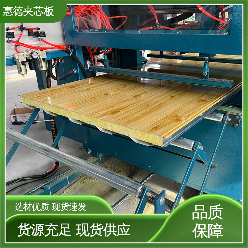 图6