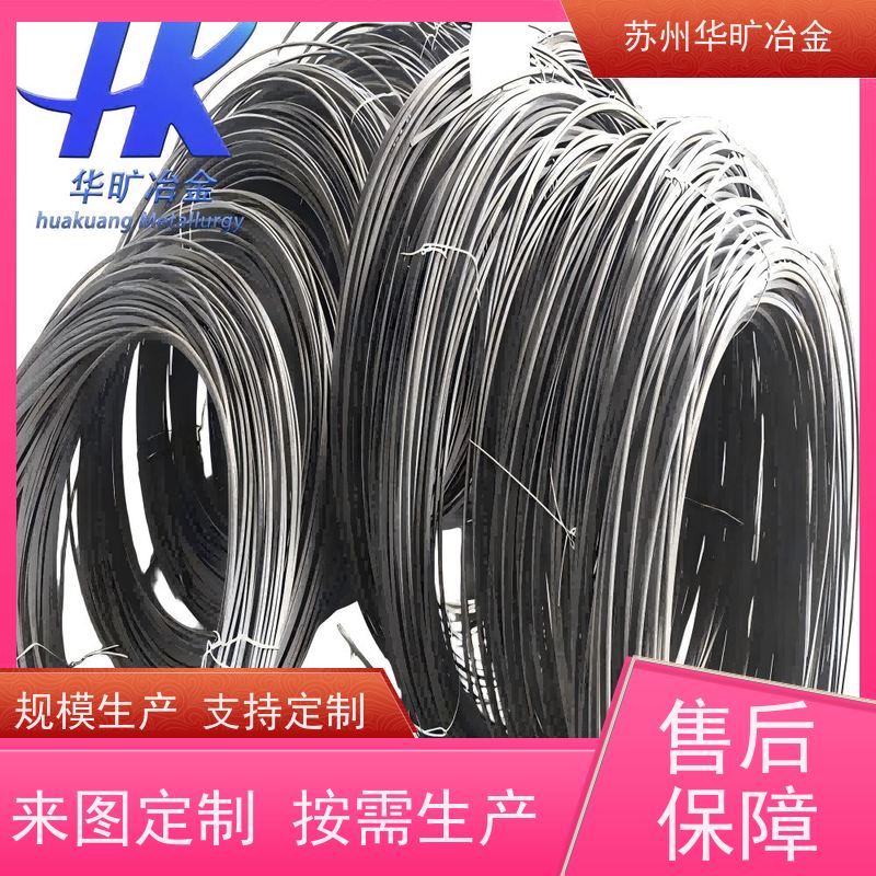 软磁合金材料 00Cr13Si3 耐腐蚀电磁阀专用 圆棒磨光棒 生产厂家