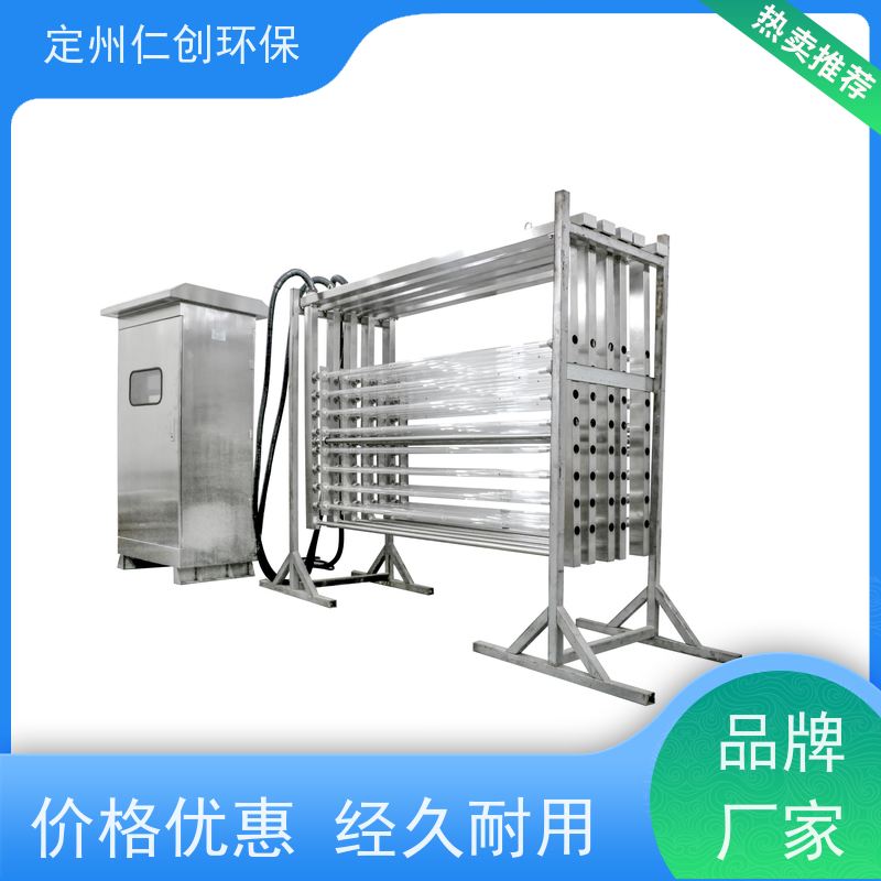 仁创品牌 工业废水 全自动清洗功能 明渠式紫外线消毒系统