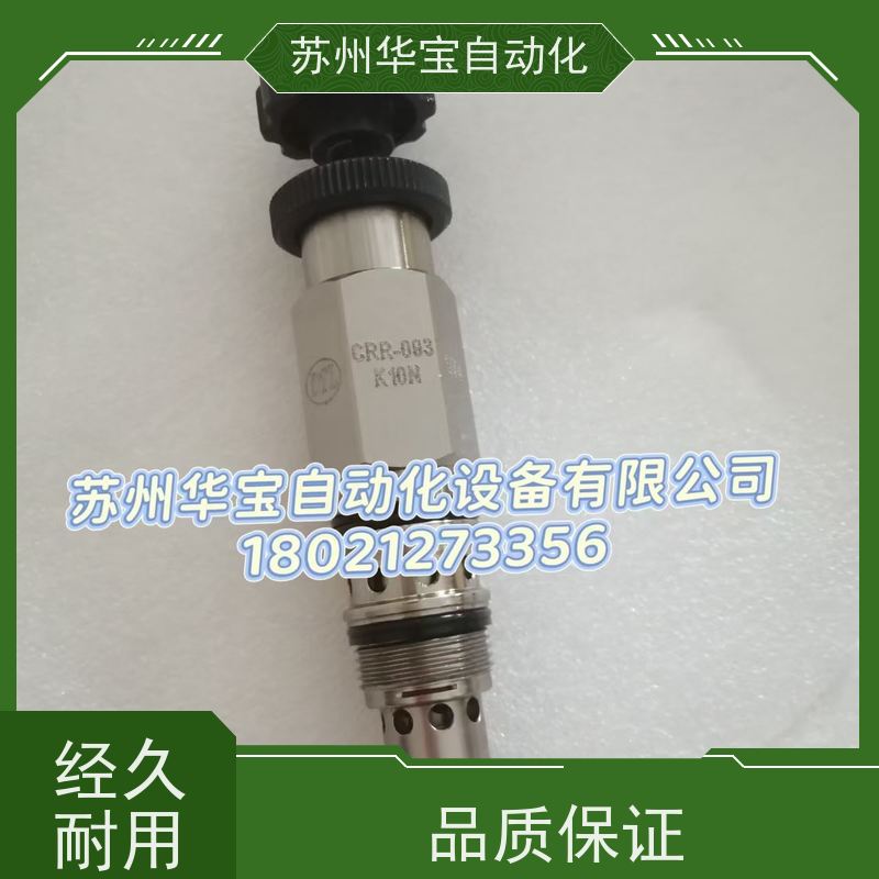 台湾盘龙DTL电磁阀CMR-082-L30N CMD-082-L30N 插装溢流阀现货