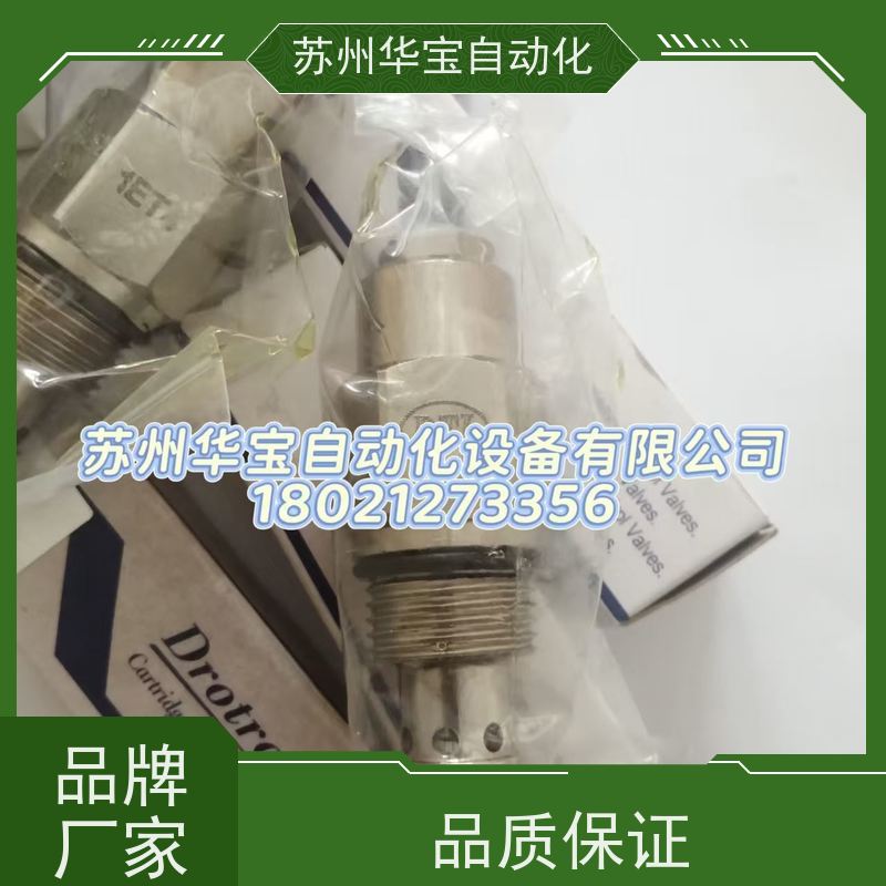 台湾盘龙DTL螺纹插装式调压阀CVR-063/093/T11/T02-L/K10N