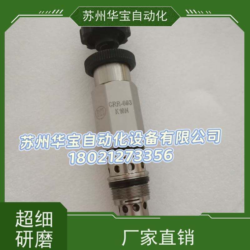 台湾DTL正品插装抗衡阀CBA-T11-L1RV/RN CBA-T02-L1RN CB11A3 T17