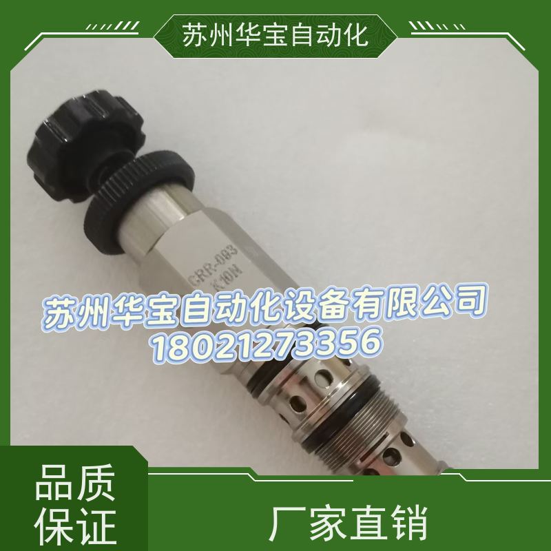 台湾DTL盘龙插装溢流阀CVR-093-L20N CVR-093-L10N升降机
